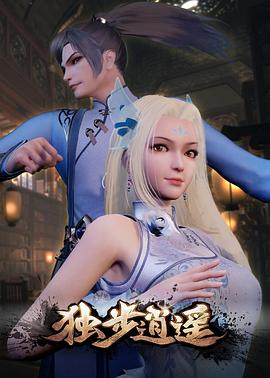 无医可靠