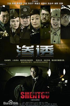 十年倾城