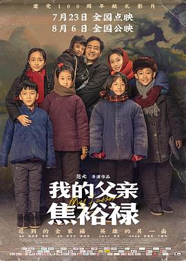 巴斯克久远时光